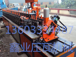 輕鋼龍骨機(jī)