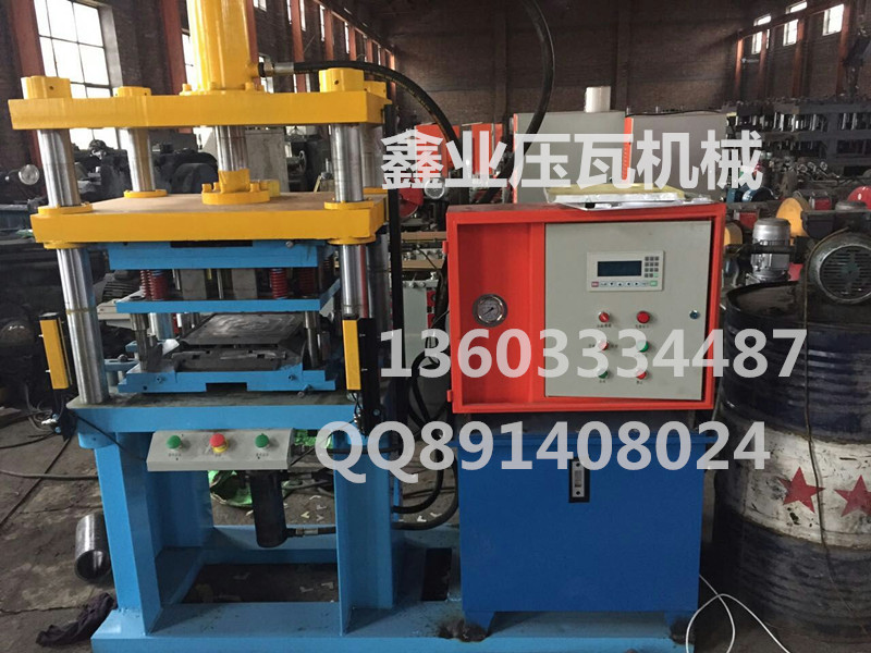 集成吊頂設(shè)備