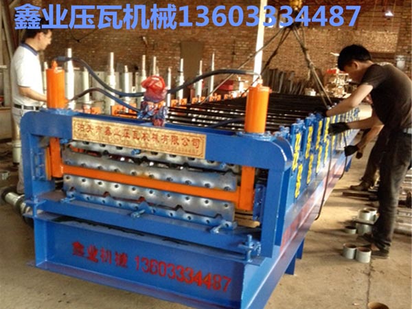 高配置840-900雙層壓瓦機價格