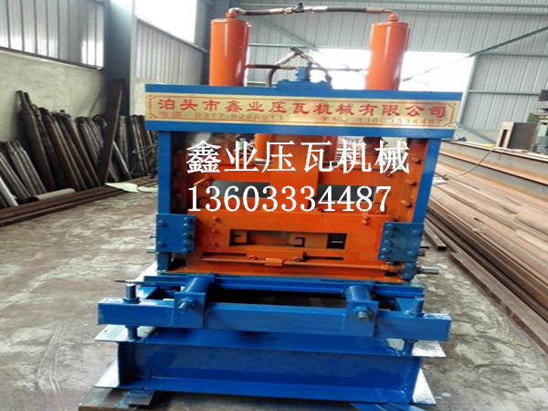 無(wú)級(jí)變速C型鋼機(jī)