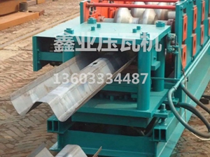 310高速護欄成型機