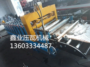 汽車擋泥板設(shè)備