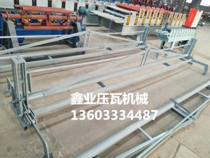 復(fù)合板起吊器