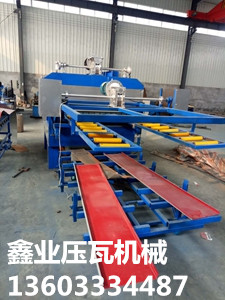 分條碼垛一體機