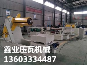 分條收卷縱剪線