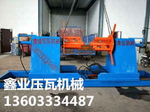 1660mm拼接式液壓上料架