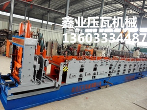 無(wú)極切斷C型鋼機(jī)