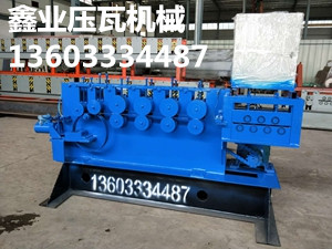 扁鐵打圓機(jī)