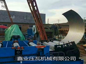 鋼倉(cāng)板機(jī)