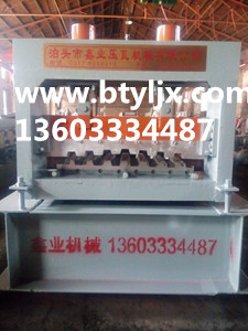 540車廂板機(jī)