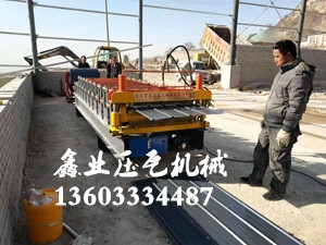 840-900分體雙層壓瓦機(jī)