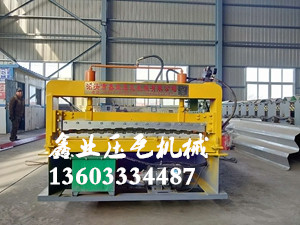 揚(yáng)州1100異型設(shè)備