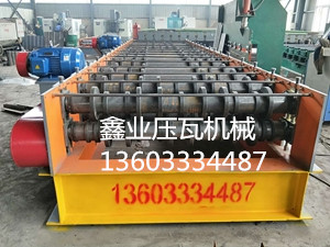 除塵廂板機(jī)