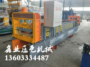 止水鋼板成型機(jī)