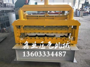 840-800雙層琉璃瓦機