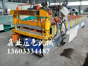 13排900壓瓦機