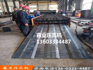 除塵廂板設(shè)備