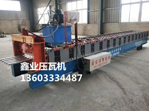 橋架搭板設(shè)備 橋架設(shè)備