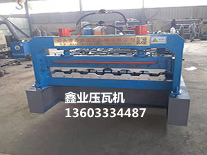 高強(qiáng)鋼車廂板機(jī)