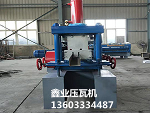 U型槽設備參數(shù)