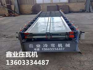 半自動聲屏障設(shè)備